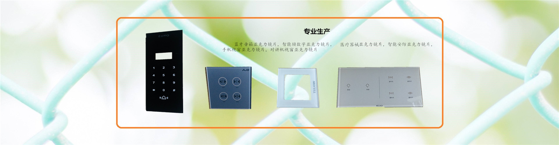 電動(dòng)空調(diào)發(fā)電機(jī)